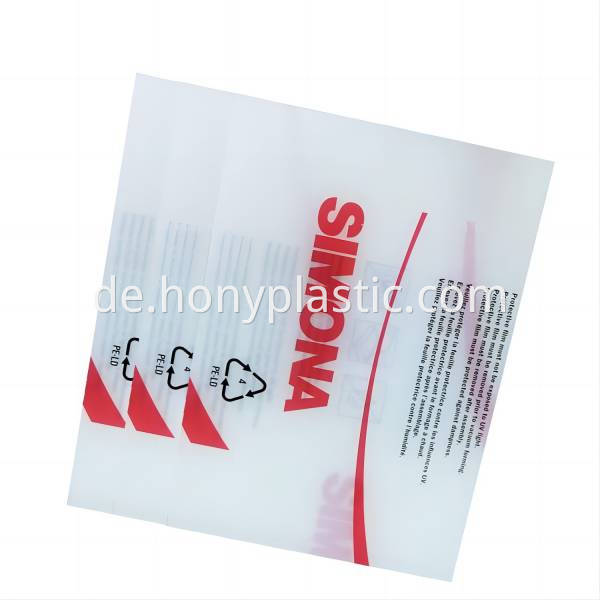 Polypropylenblech Simona PP Blech Polypropylen Polipropileno Copolymerblech-1 (1) Polypropylene Sheet SIMONA PP sheet polypropylene polipropileno copolymer sheet-1(1)